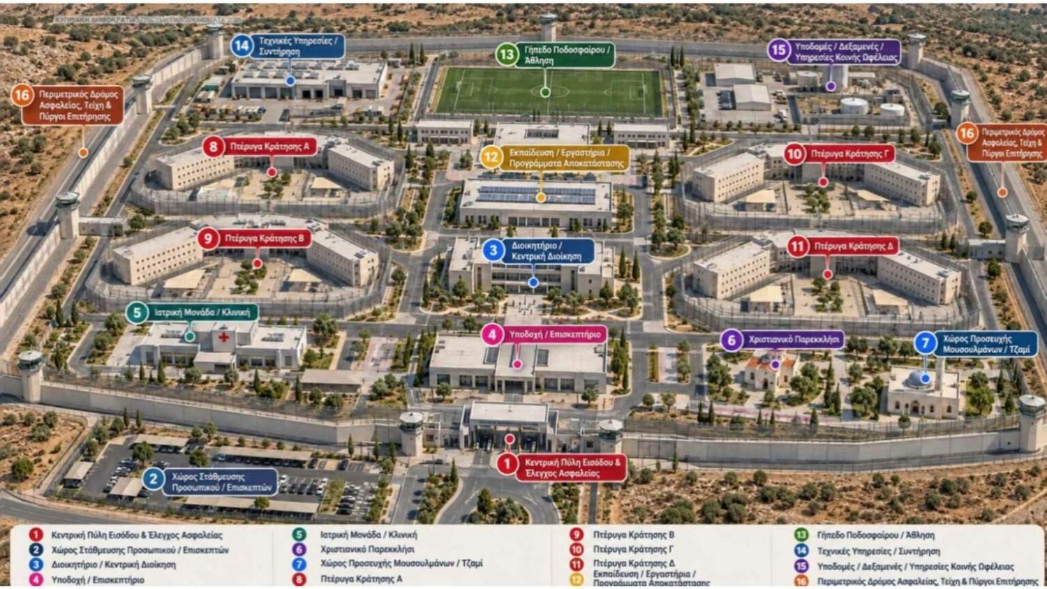 Four Wings, Clinic And Pitch Draft Plans For New Prison Revealed