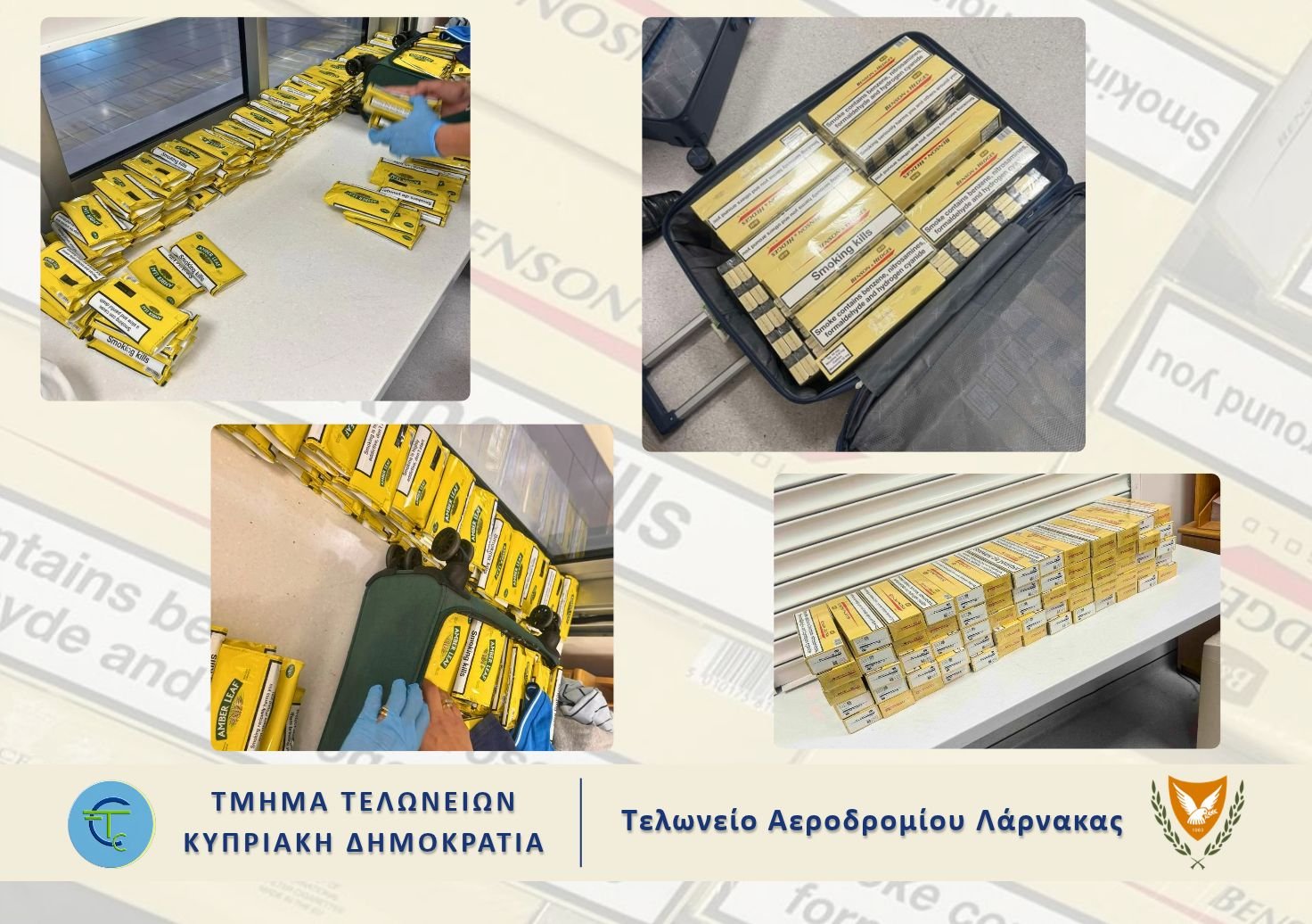 Kapnika Lca Ap 04102026