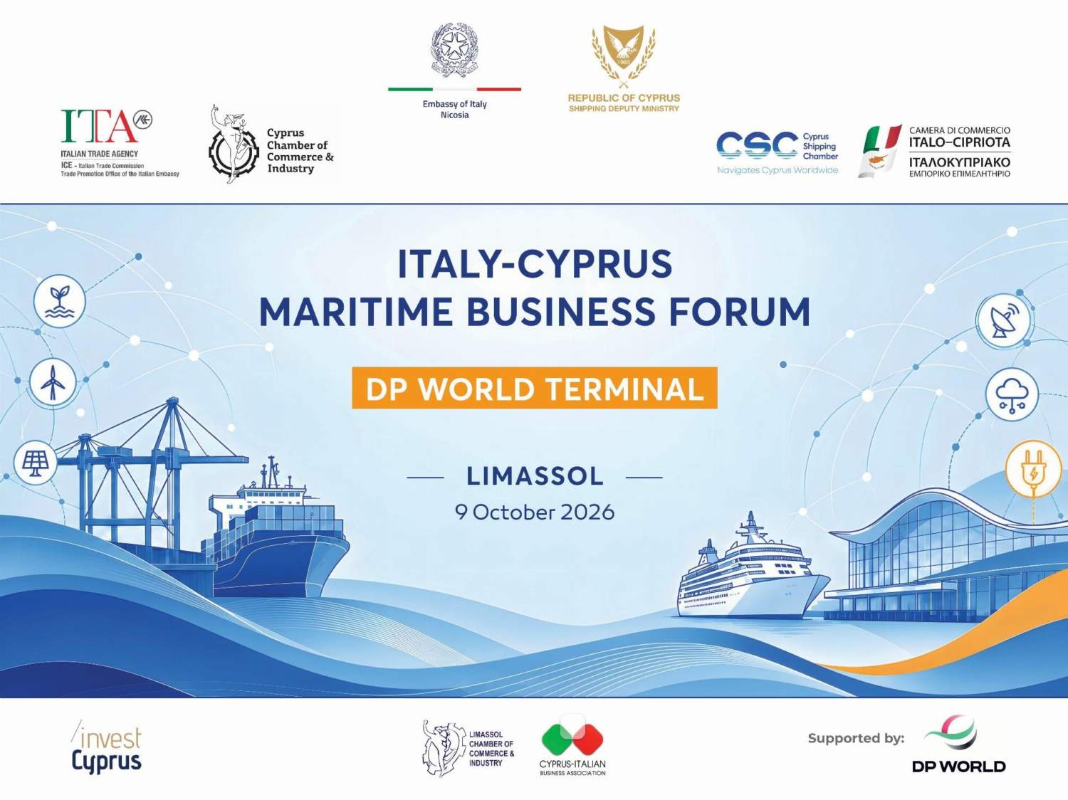 Mbf Cyprus Wall Of Fame 400 X 300cm