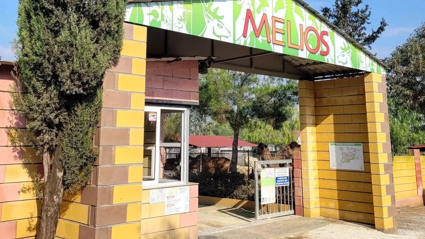 Melios Zoo Park