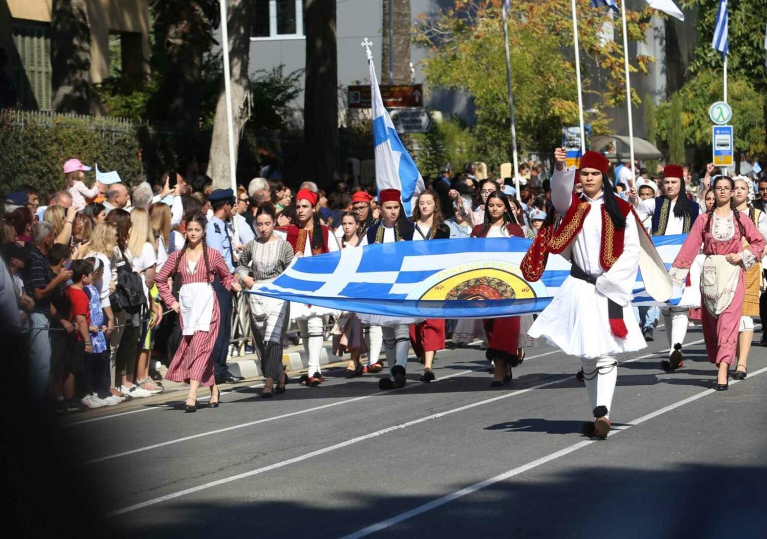 Nicosia Roads Closed Ahead Of October 28 Parade As Yellow Weather Warning In Effect