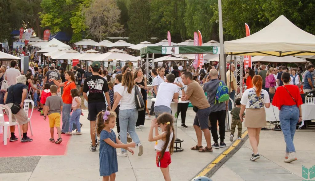 Things To Do On Friday, October 9