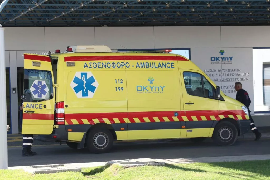 Ambulance