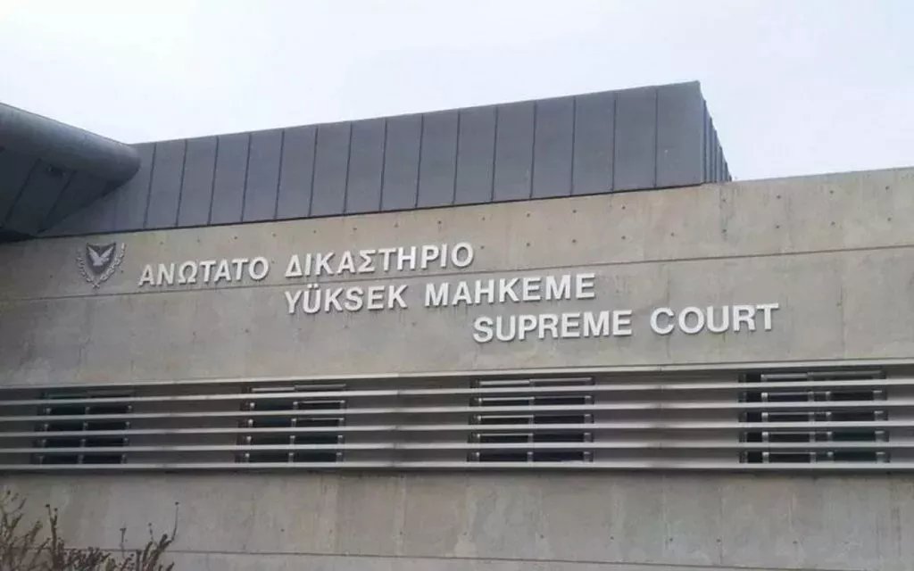Anotato Dikastirio (1)