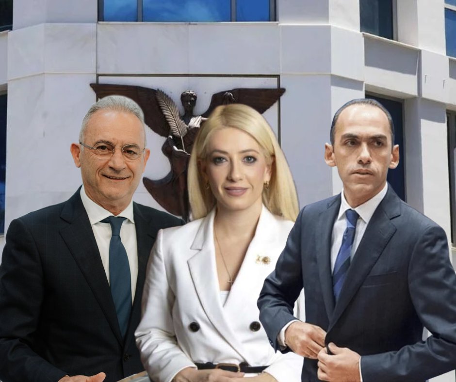 Averof Annita Georgiades