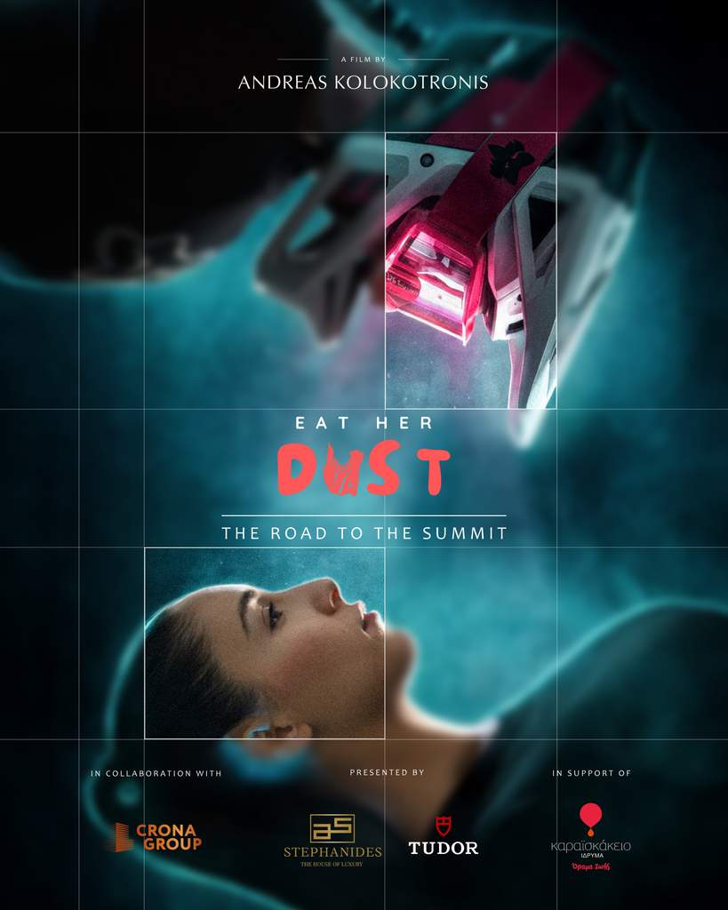 Eat Her Dust Post (1080x1350px)