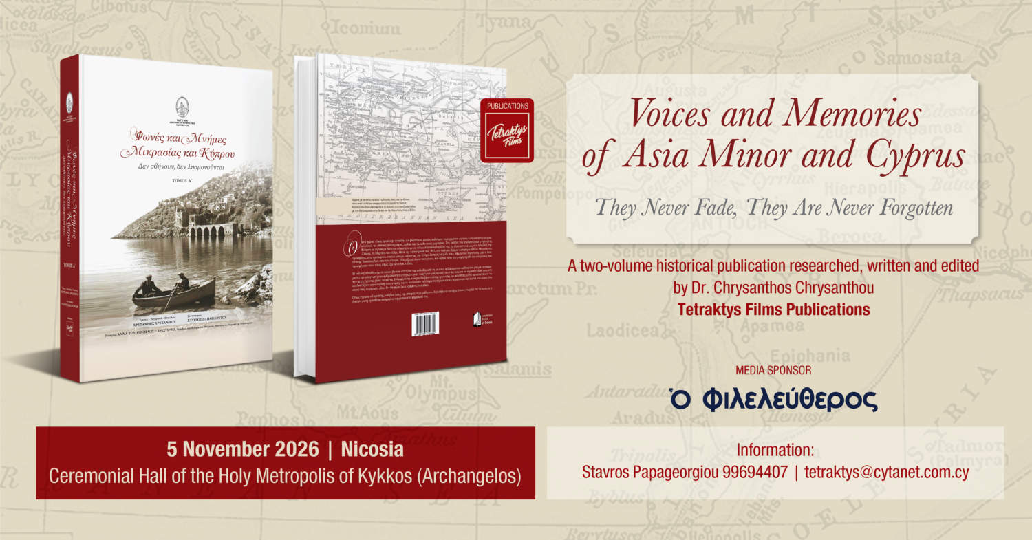 Facebook Event Cover 04