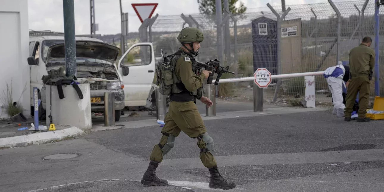 Israel West Bank