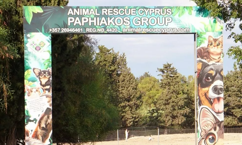 Katafigio Pafos