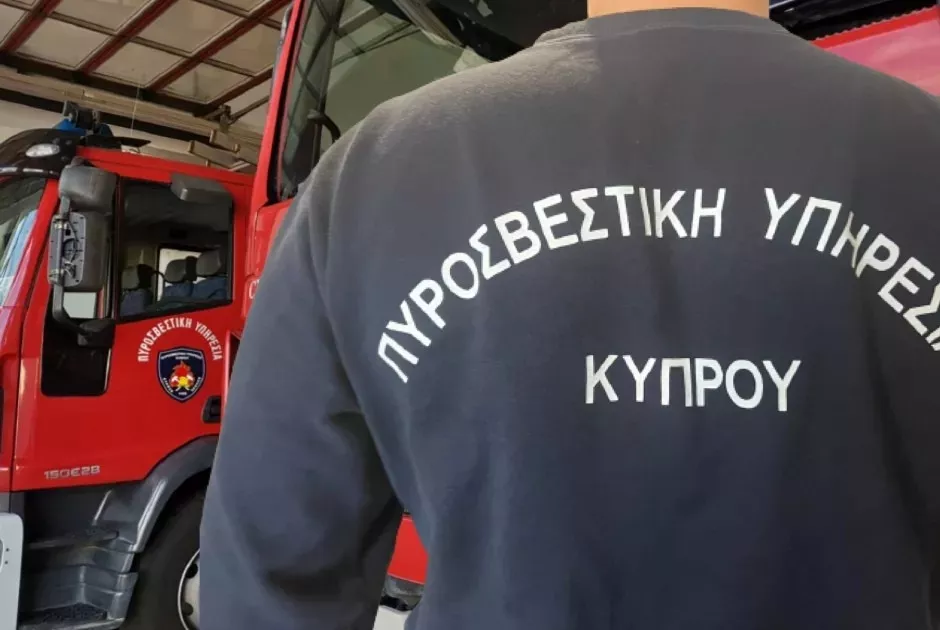 Pirosvestiki Kipros