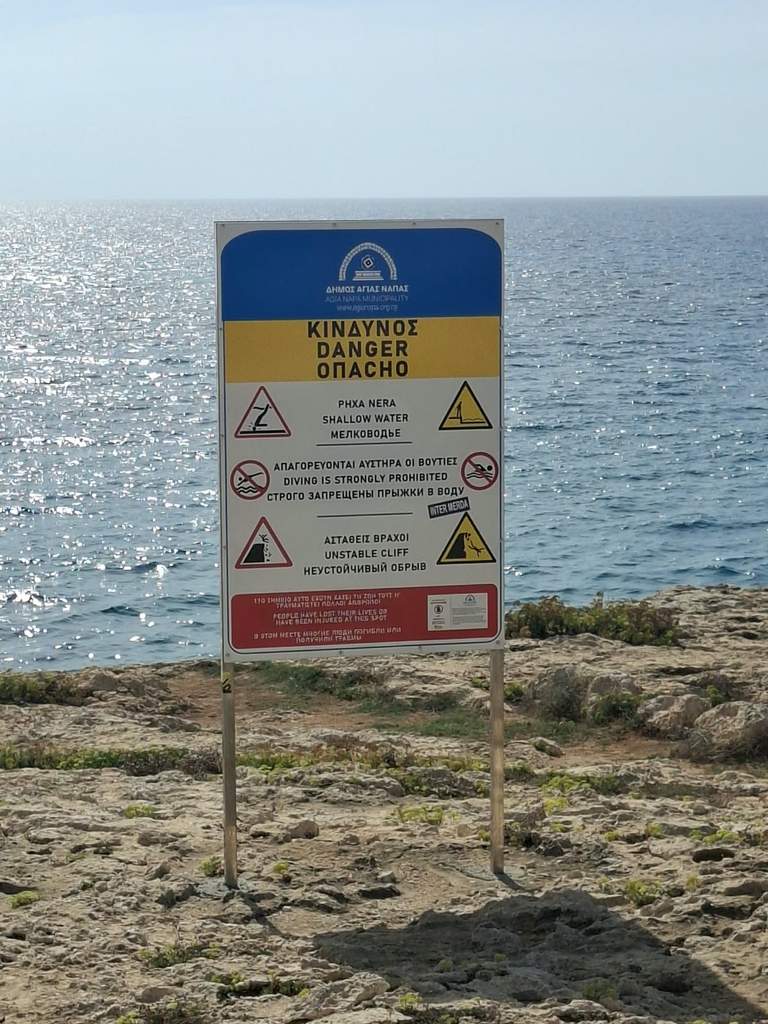 Sea Caves (5)