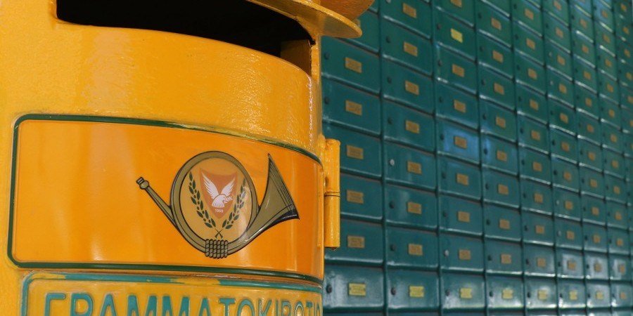 Taxidromeia Id 1069092