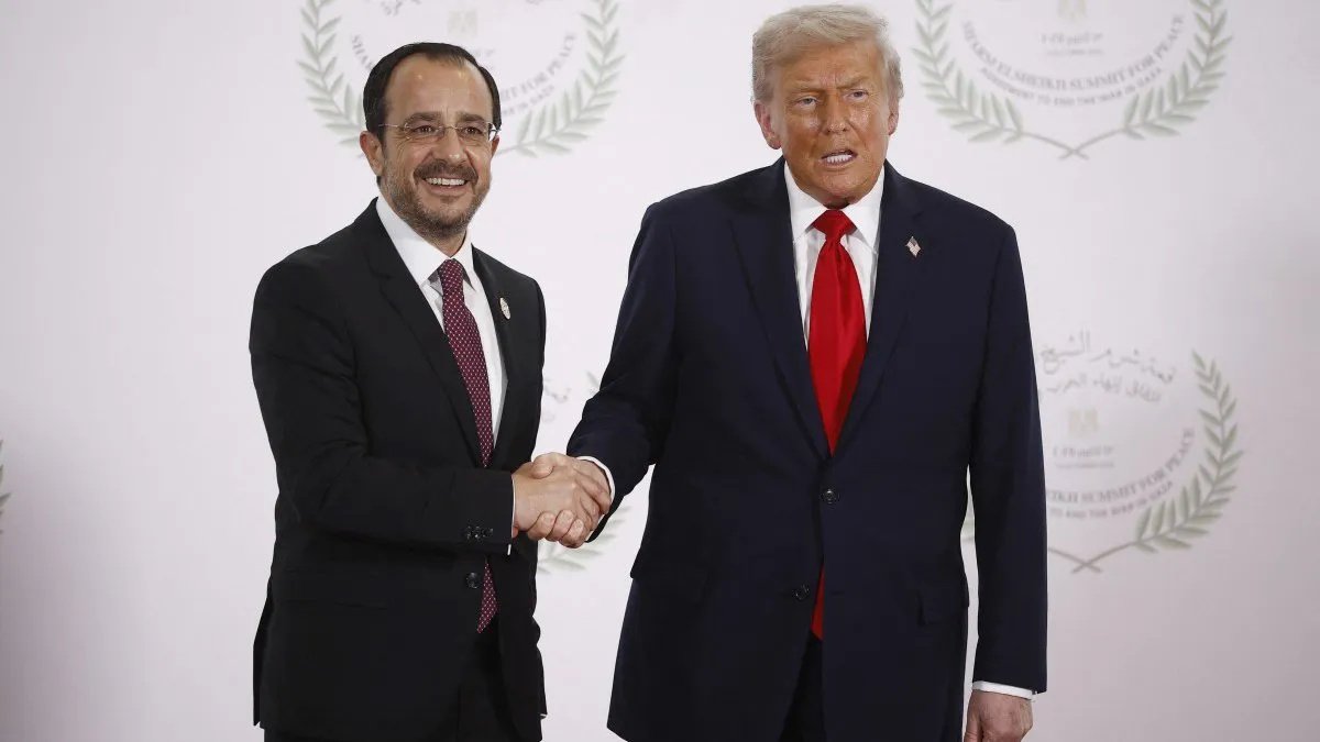 Trump Xristodoulides