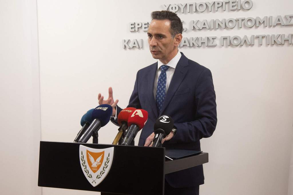 Υφυπουργείο Έρευνας – Τελετή παρά