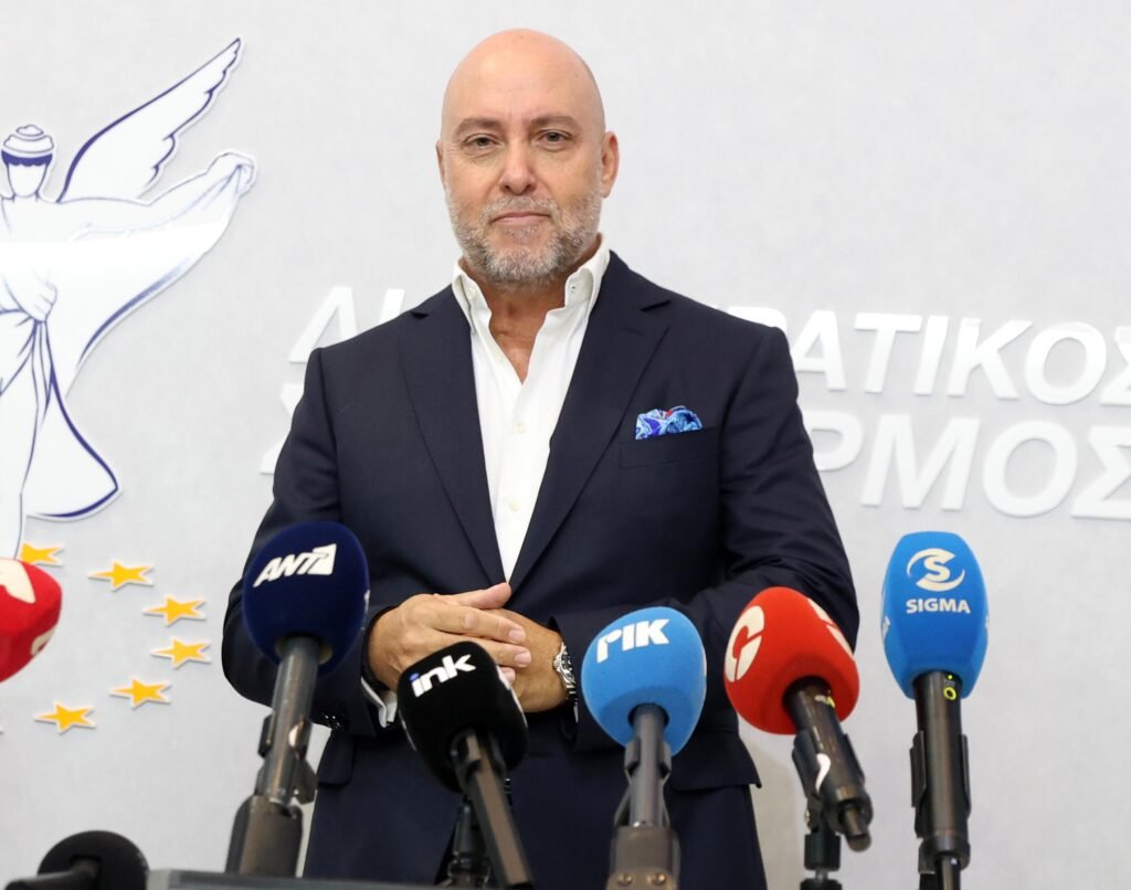 Παμπορίδης 1024x806