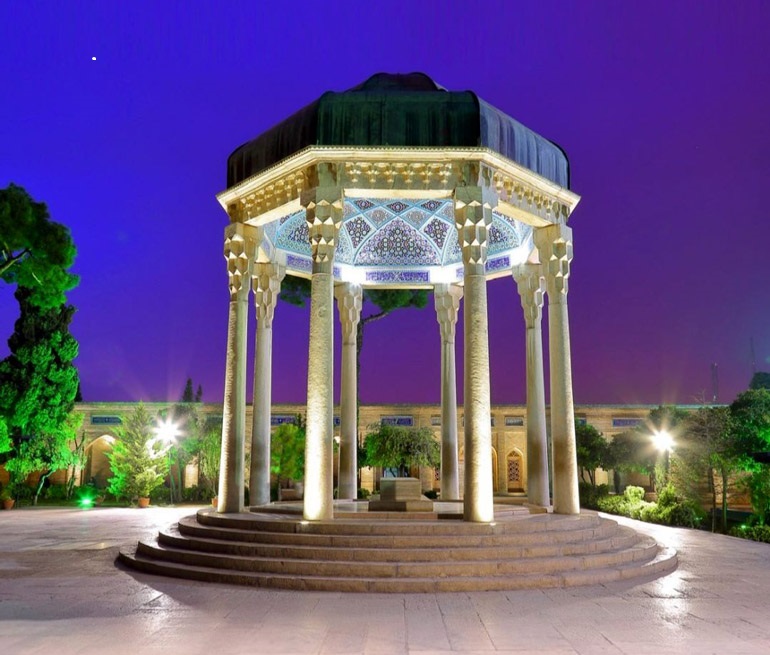 حافظیه 1 (1)